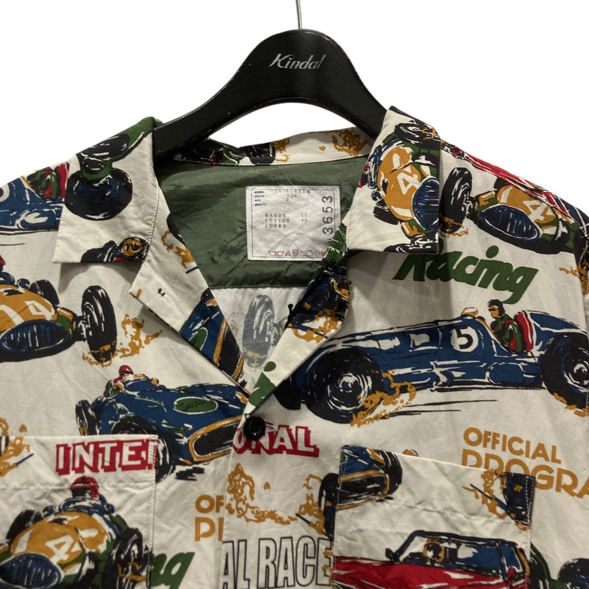 sacai(サカイ) Tropical Print Shirtカーレーストロピカルプリント半袖