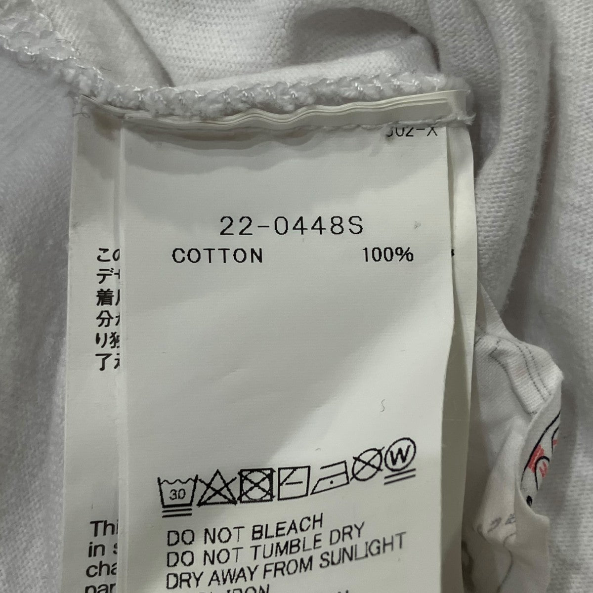 sacai BACK to BACK LAYERED LONG SLEEVE CUTSEWレイヤードカットソー22-0448S 古着・中古-5枚目のアイテム画像