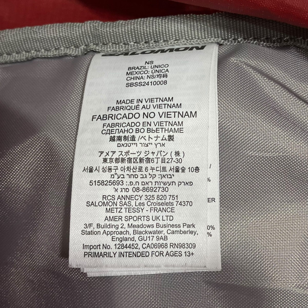 SALOMON TRAILBLAZER 10バックパックSBSS2410008 古着・中古-6枚目のアイテム画像