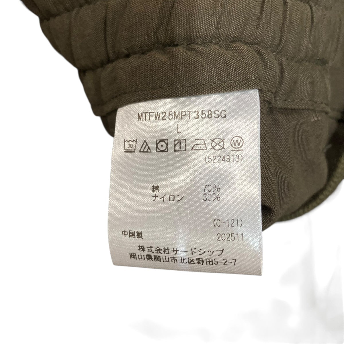 Simple PantsシンプルパンツMTFW25MPT358SG