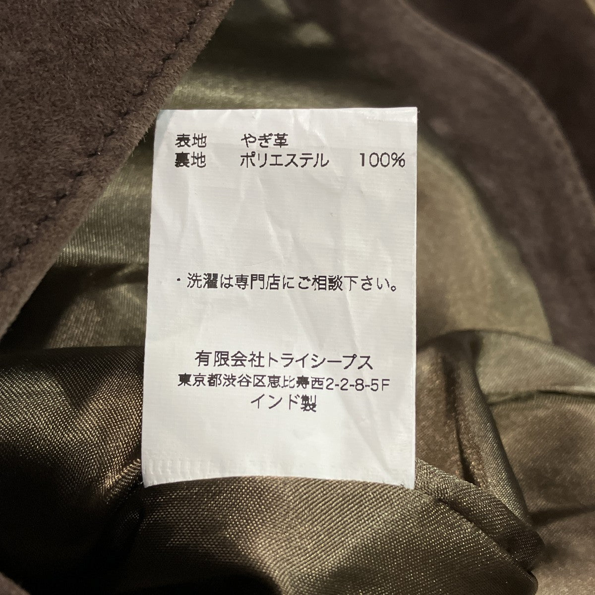 SD Leather JacketスウェードレザージャケットS996