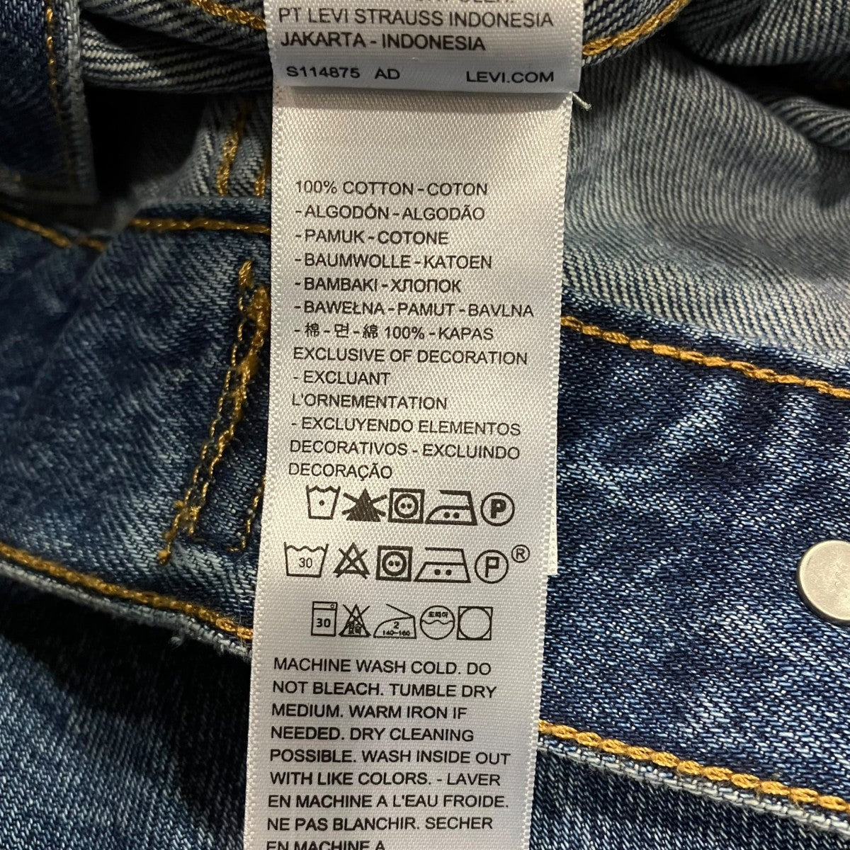 LEVI’S PReMIUM×JOURNAL STANDARD TYPE III TRUCKER JACKETデニムジャケット4515048347 古着・中古-6枚目のアイテム画像