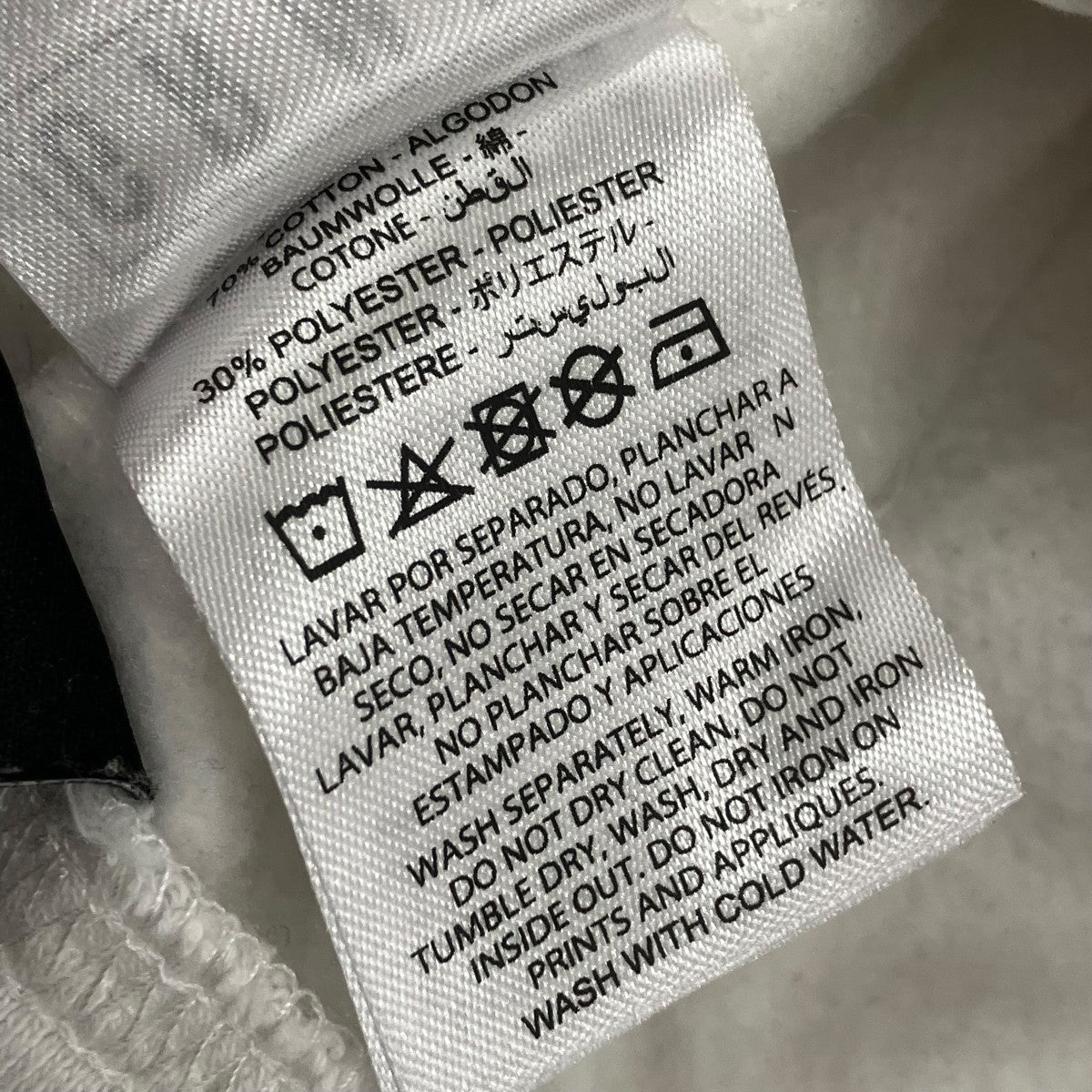 GRMY×Shirts King Phade グラフィティスウェットパンツ 古着・中古-7枚目のアイテム画像