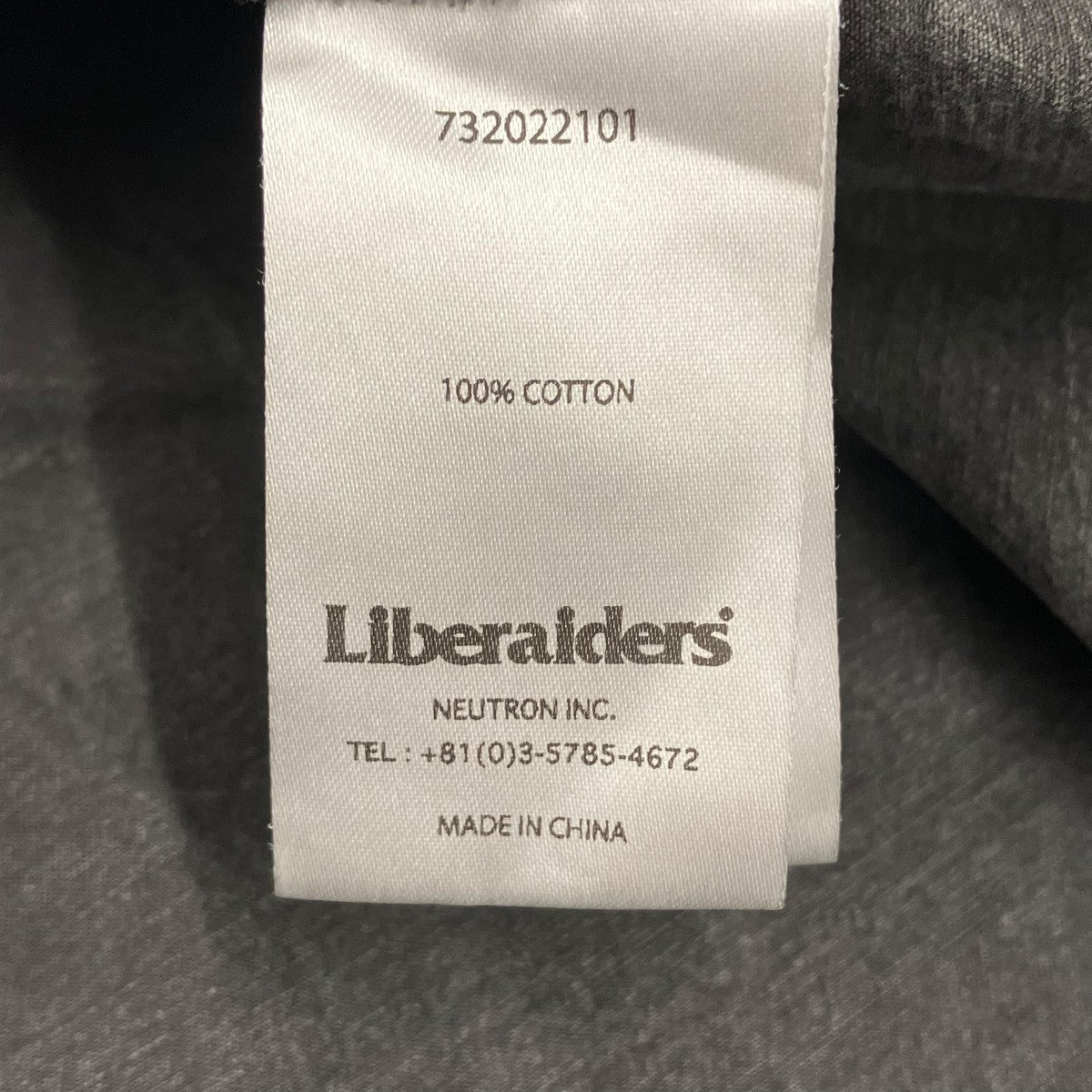 Liberaiders オーバーダイ半袖シャツ732022101 古着・中古-5枚目のアイテム画像