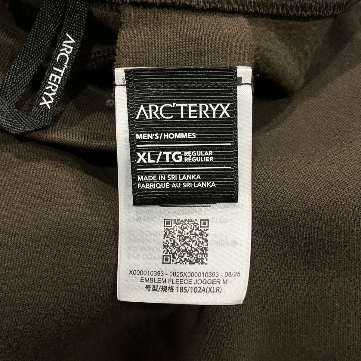 Emblem Fleece JoggerスウェットパンツX000010393