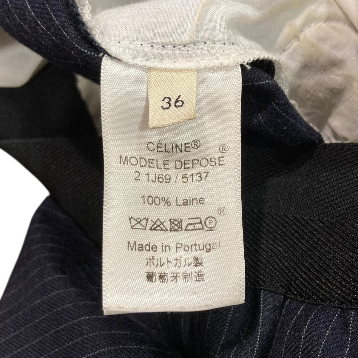 CELINE イージーストライプスラックス2 1J69/5137 古着・中古-5枚目のアイテム画像