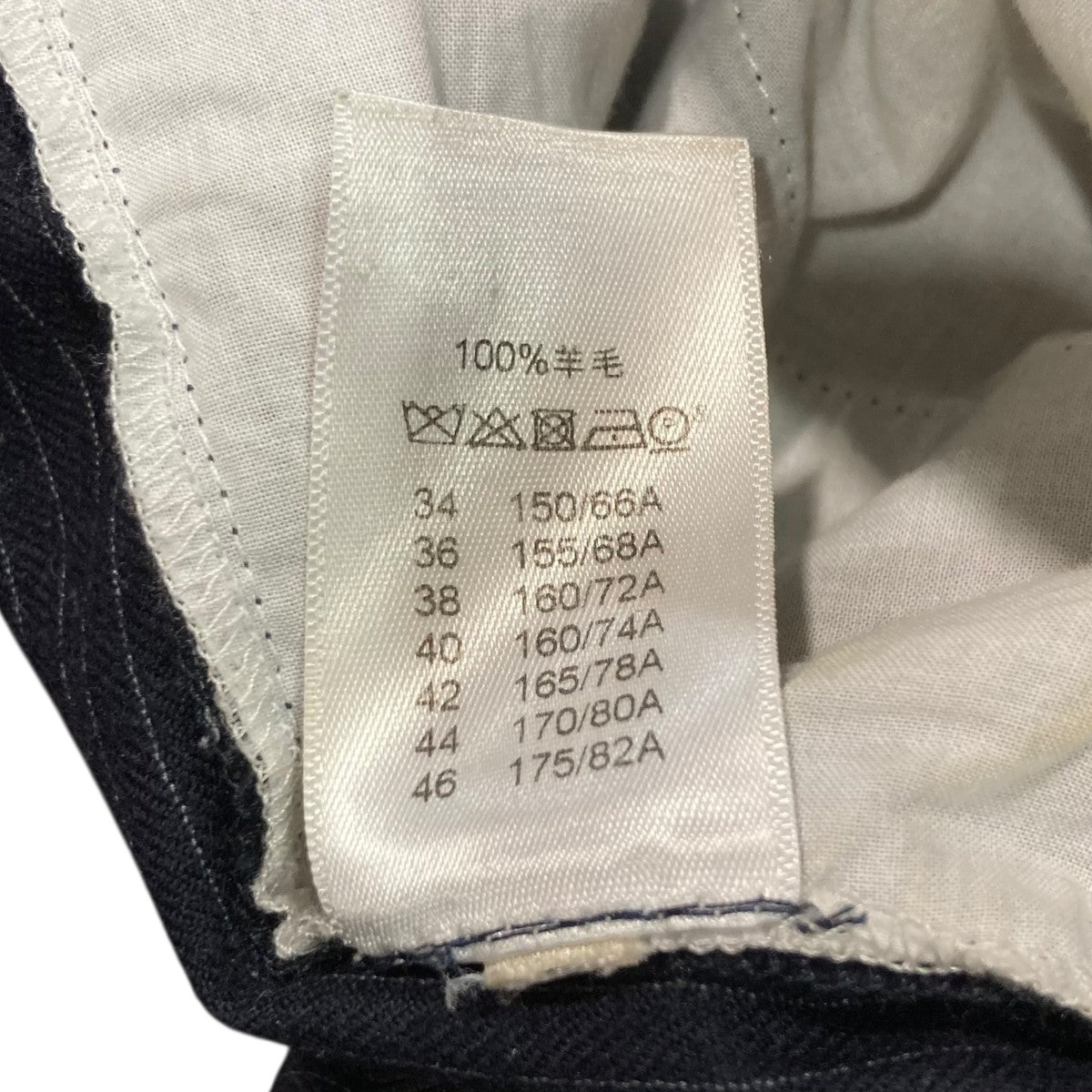 CELINE イージーストライプスラックス2 1J69/5137 古着・中古-6枚目のアイテム画像
