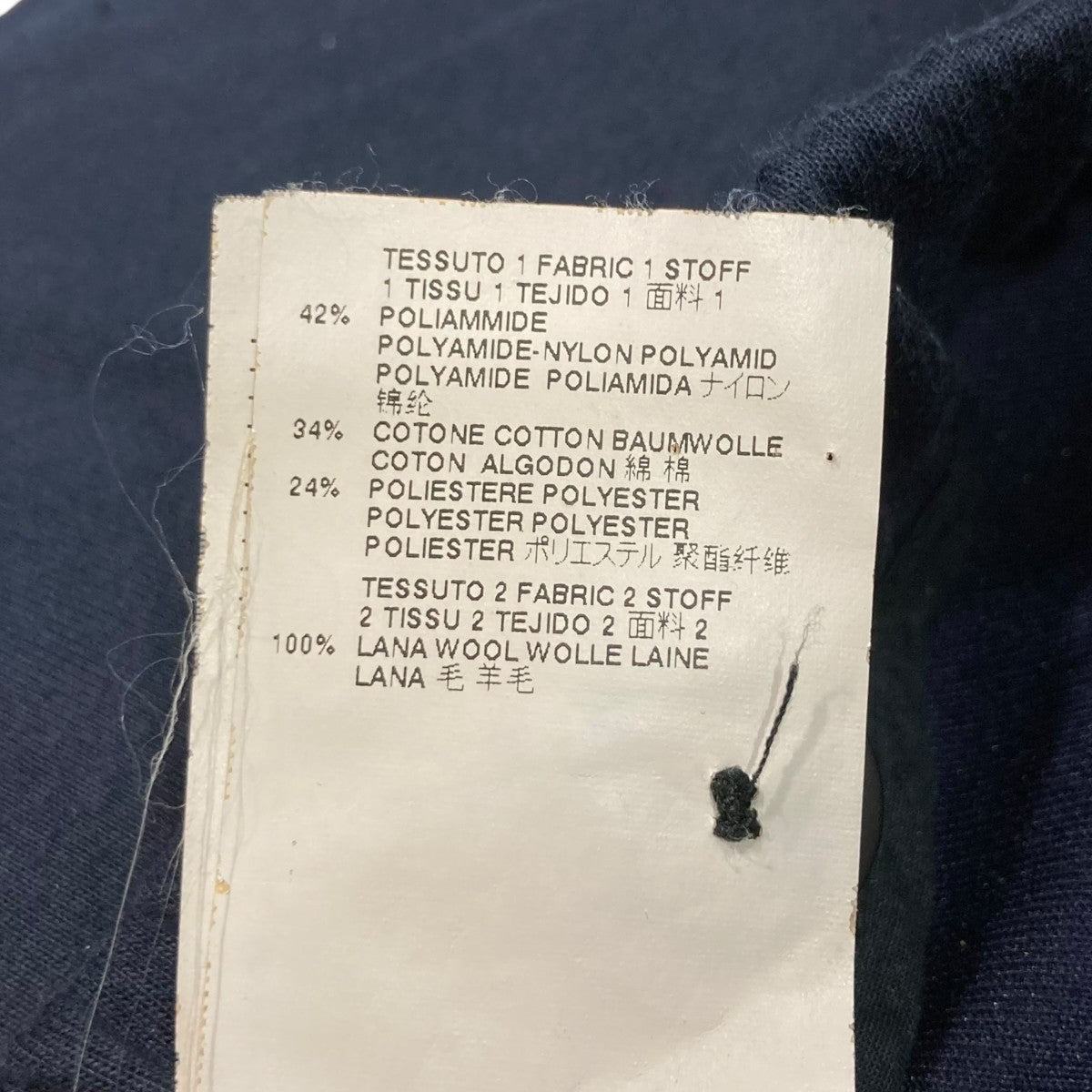 MM6 Maison Margiela 切替スウェットパンツS32KA0312 古着・中古-6枚目のアイテム画像