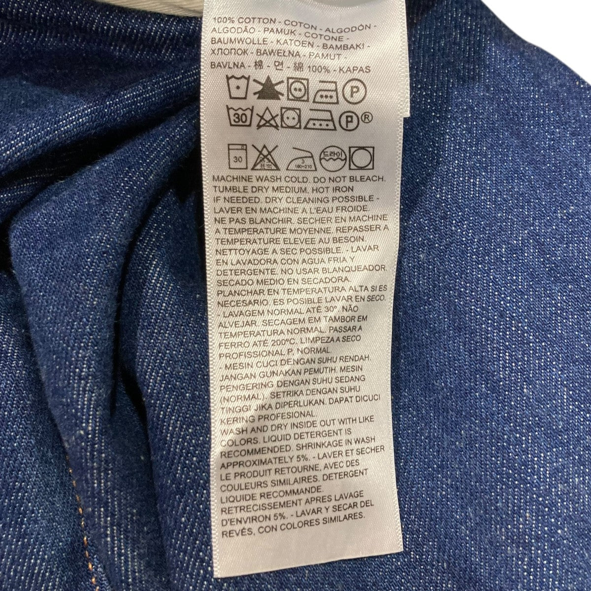 LEVI’S 701デニムパンツPC9-50701-0008 古着・中古-7枚目のアイテム画像