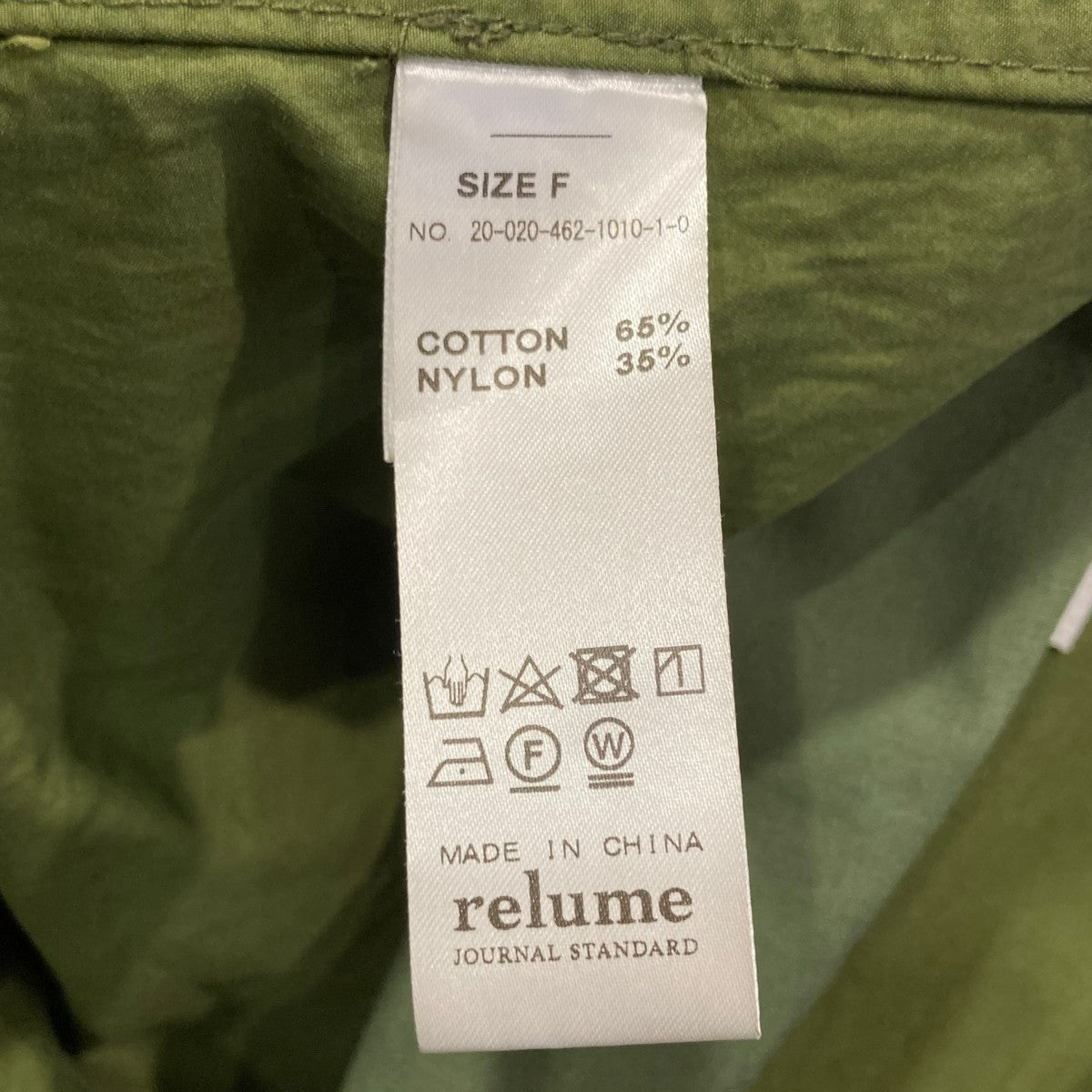 JOURNAL STANDARD relume コットンナイロンノーカラーモッズコート20020462101010 古着・中古-5枚目のアイテム画像