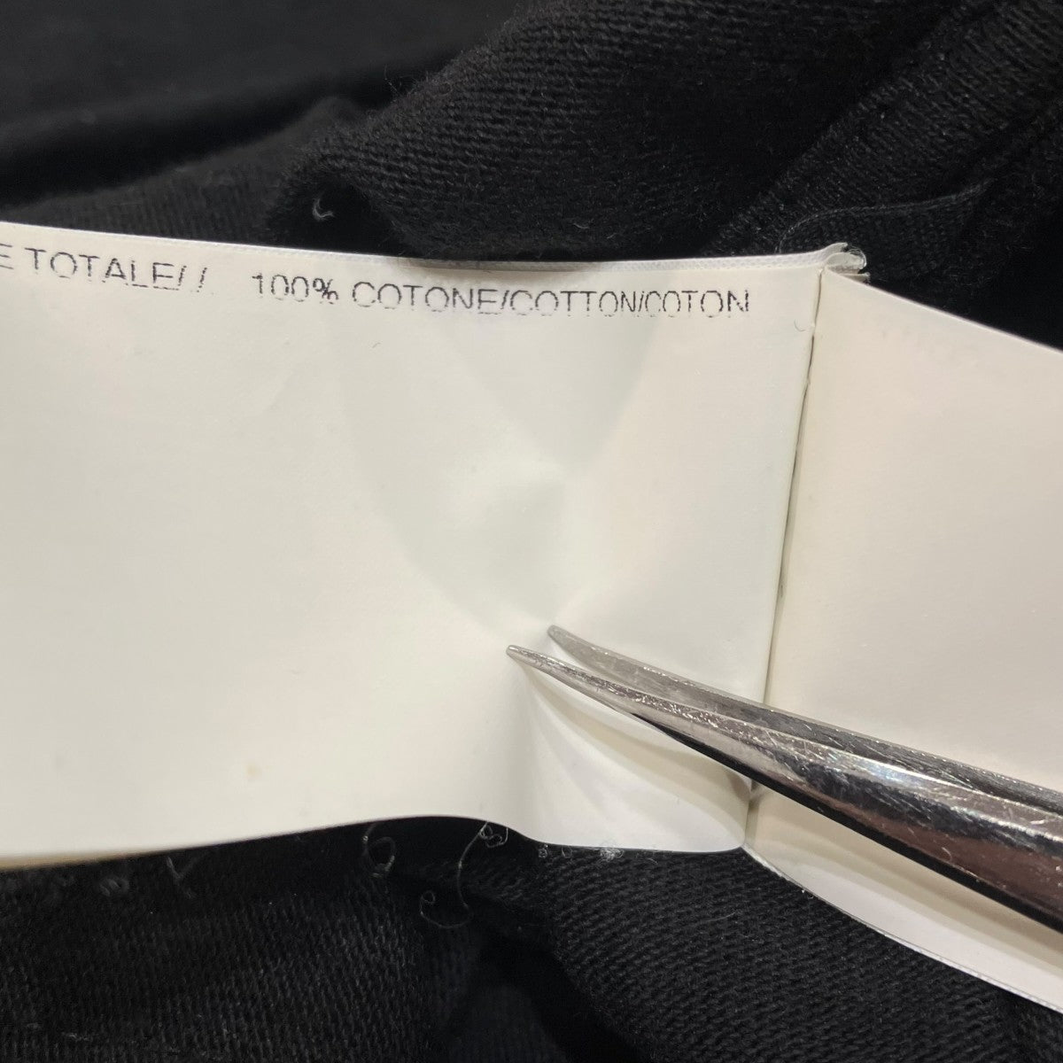 RICK OWENS ジップパーカーRU16S3288 古着・中古-6枚目のアイテム画像