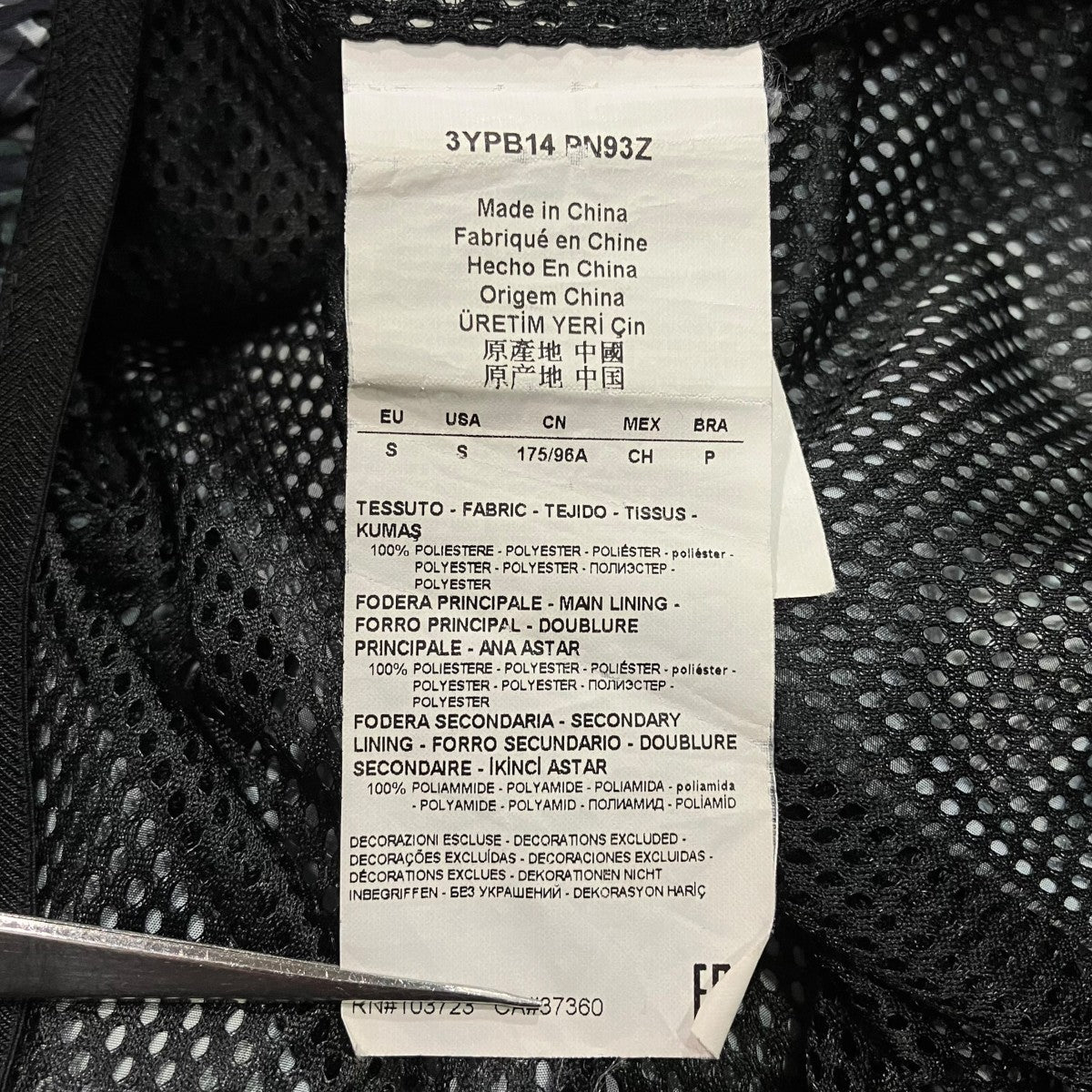 総柄パーカー3YPB14 PN93Z