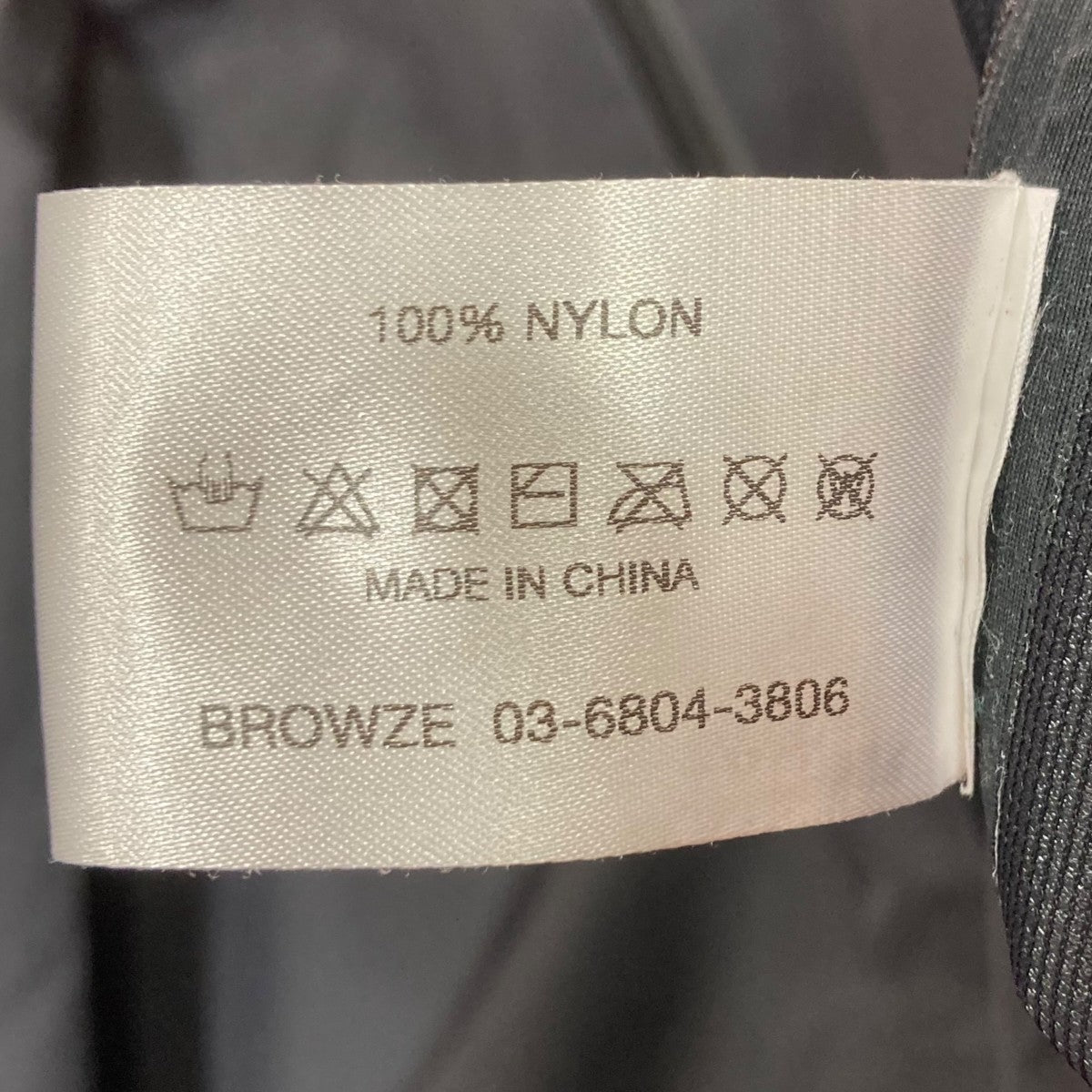 THE ENNOY PROFESSIONAL 24AWナイロンジャケットAW24BRENJK01AK 古着・中古-6枚目のアイテム画像