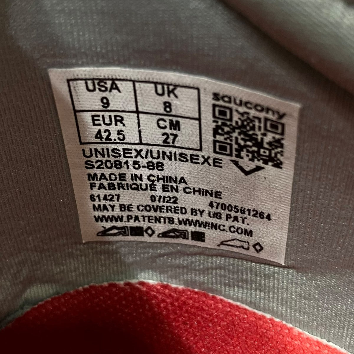 TOMBOGO×SAUCONY BUTTERFLYスニーカーS20815-88 古着・中古-7枚目のアイテム画像