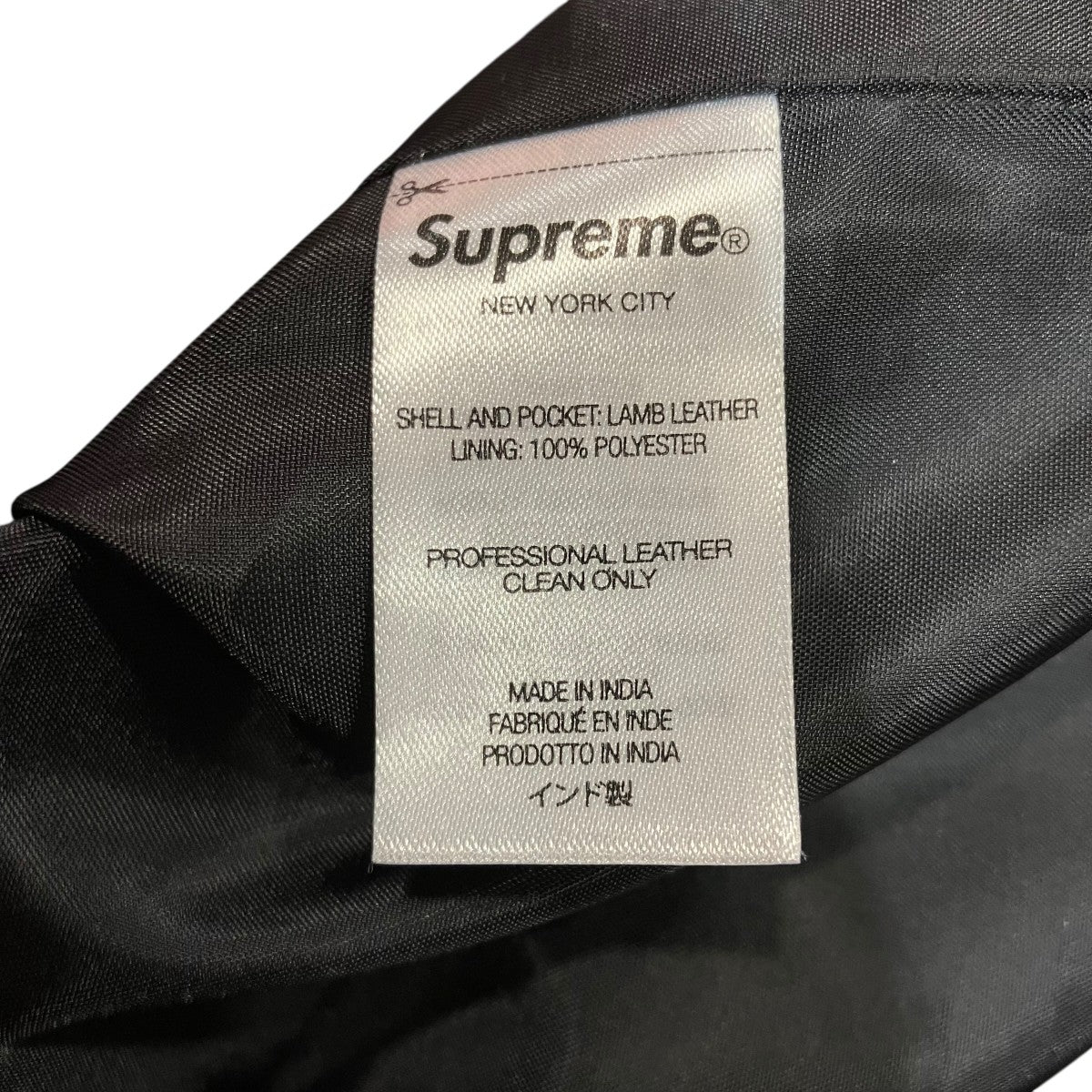23SSPatchwork Leather Cargo Vestパッチワークレザーカーゴベスト