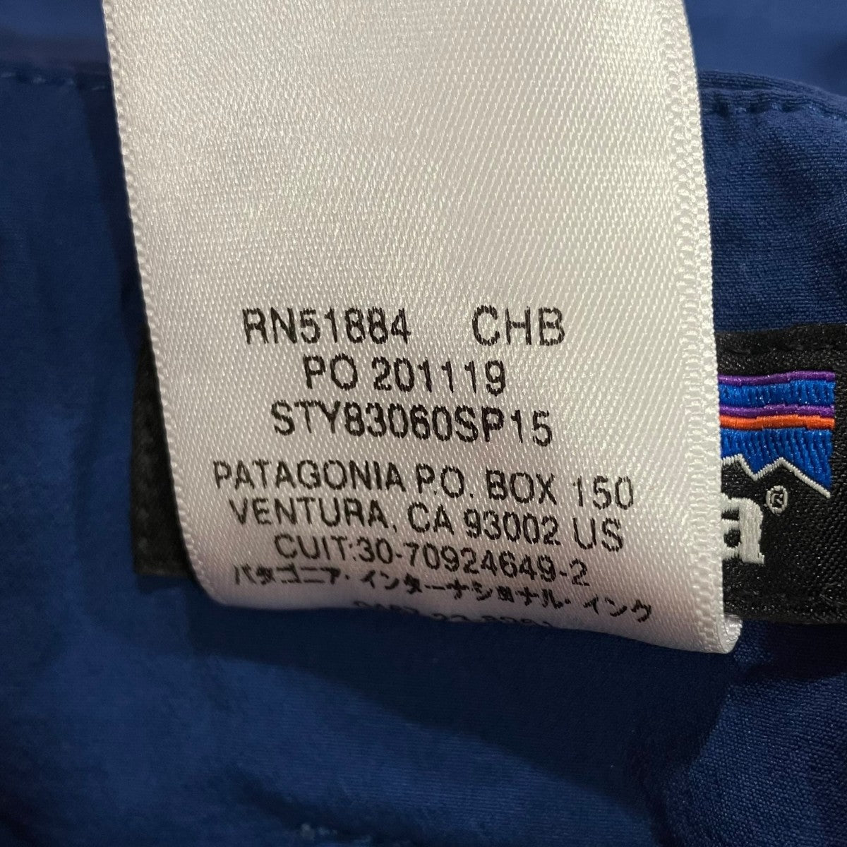 Simul Alpine Pantsアルパインパンツ83060SP15