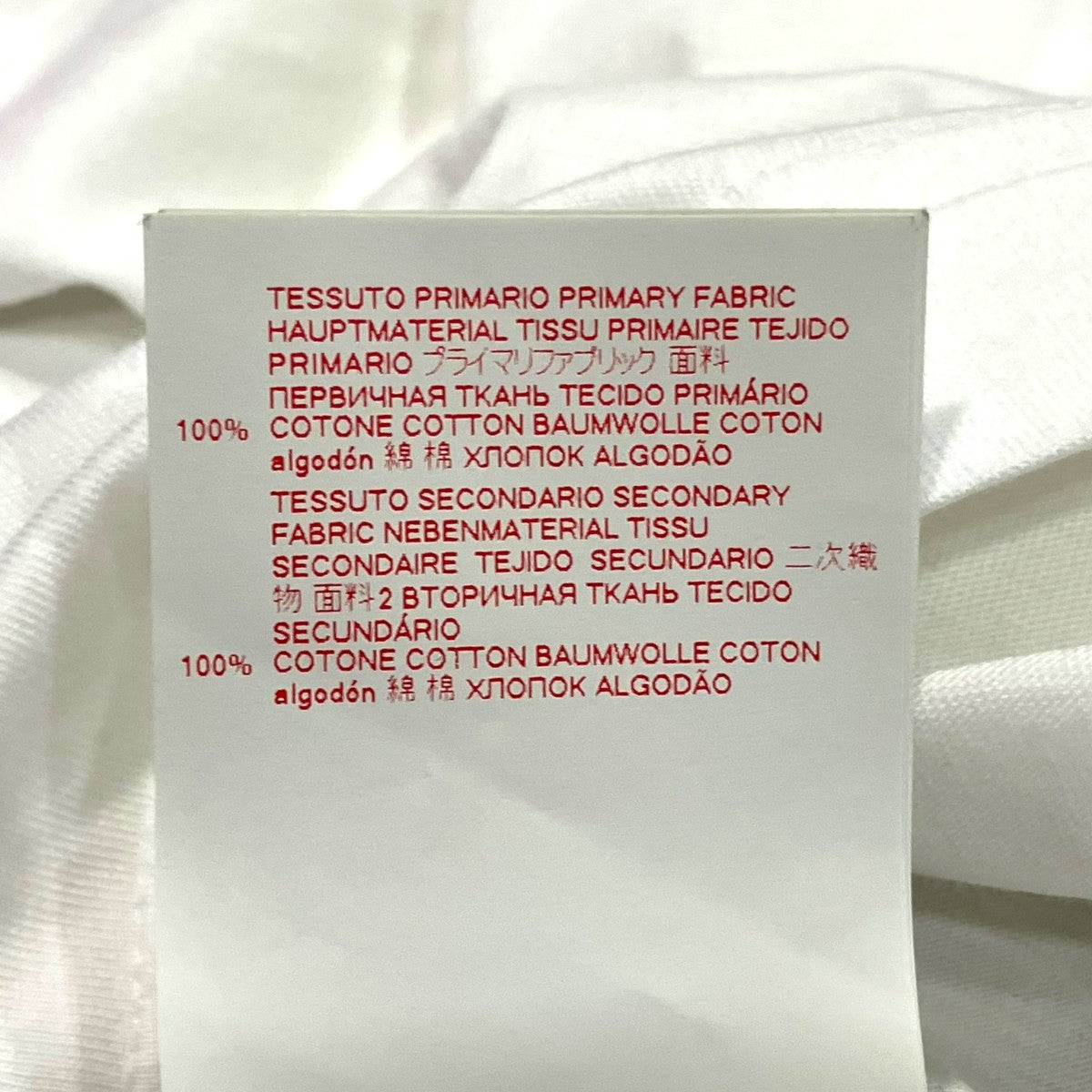 MARNI ロゴ刺繍TシャツTHJE0211X5 古着・中古-5枚目のアイテム画像