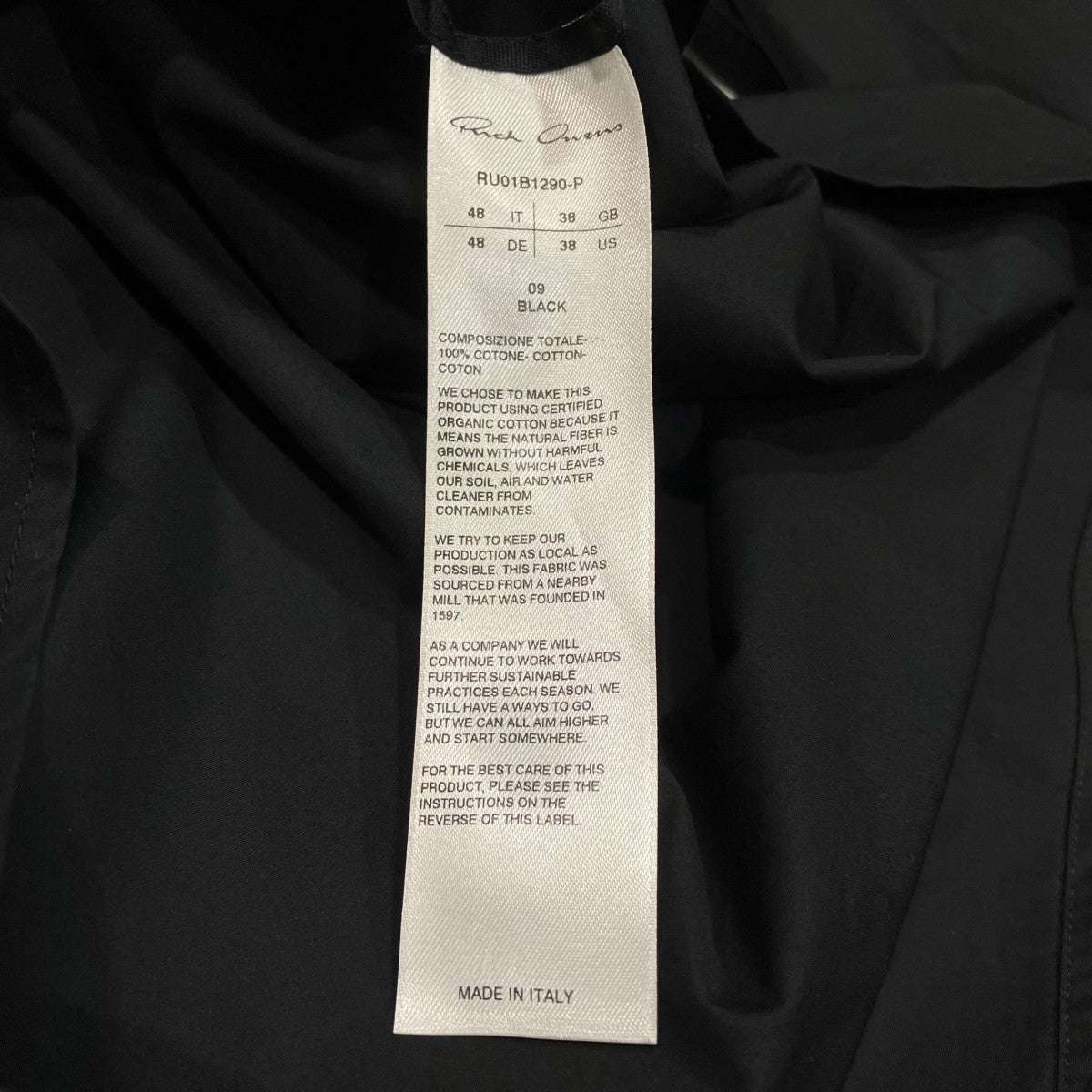 RICK OWENS SNAP COLLAR FAUN SHIRTスナップカラーシャツRU01B1290-P 古着・中古-5枚目のアイテム画像