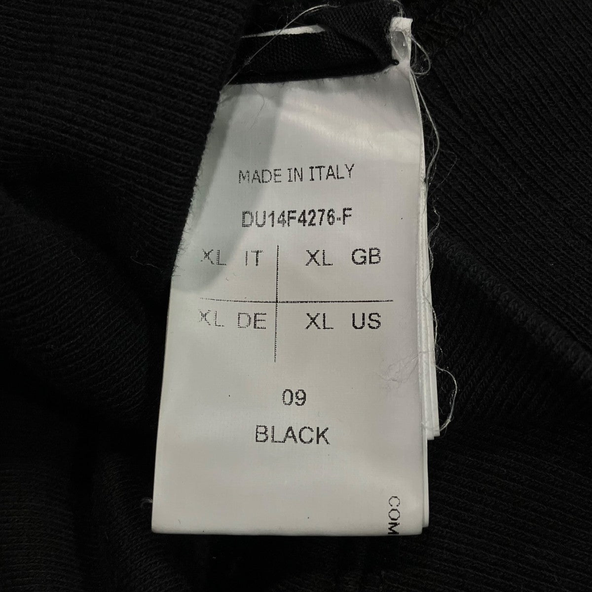 DRKSHDW ジップパーカーDU14F4276-F 古着・中古-5枚目のアイテム画像