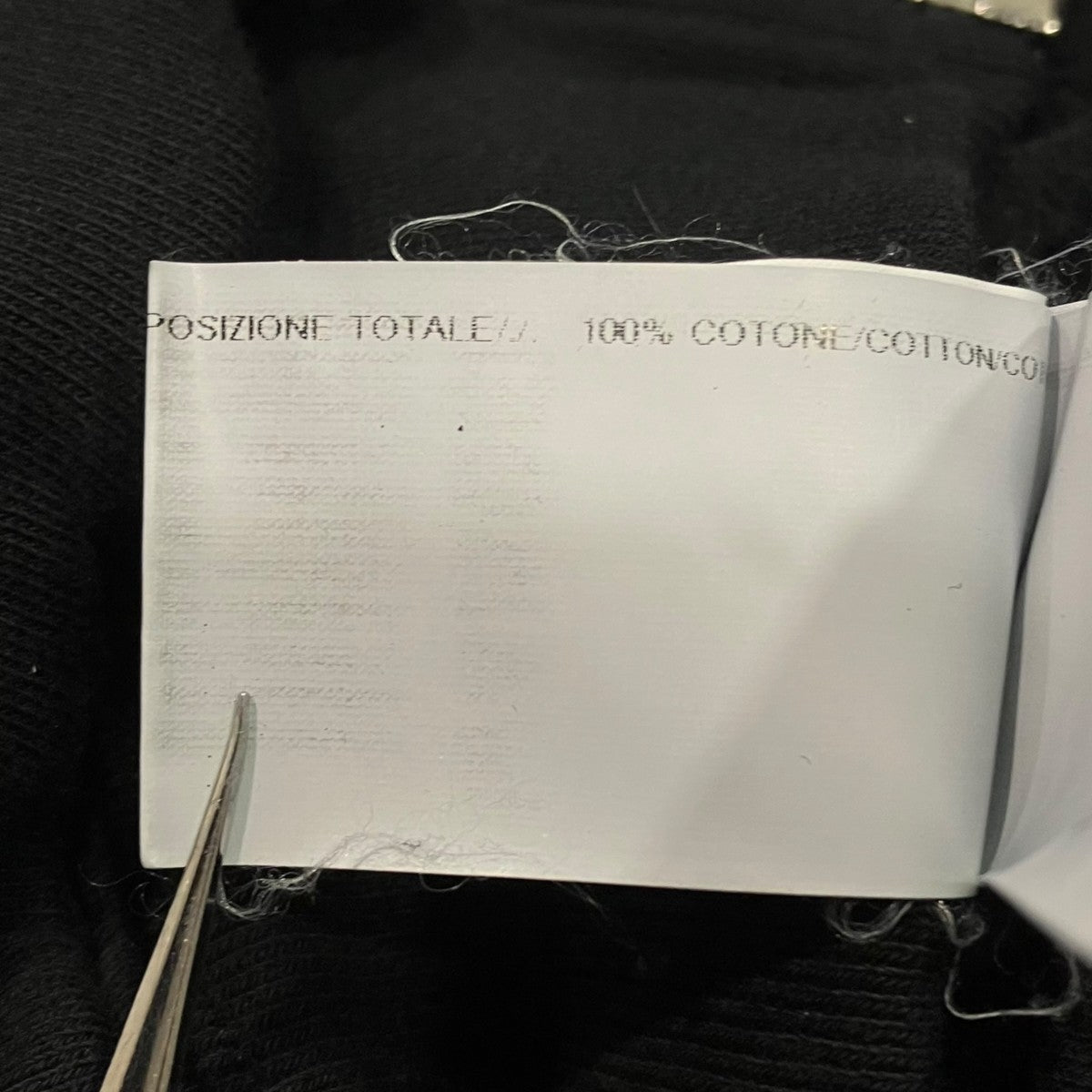 DRKSHDW ジップパーカーDU14F4276-F 古着・中古-6枚目のアイテム画像