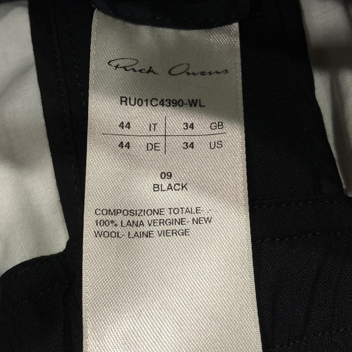 RICK OWENS ドローストリングパンツRU01C4390-WL 古着・中古-5枚目のアイテム画像