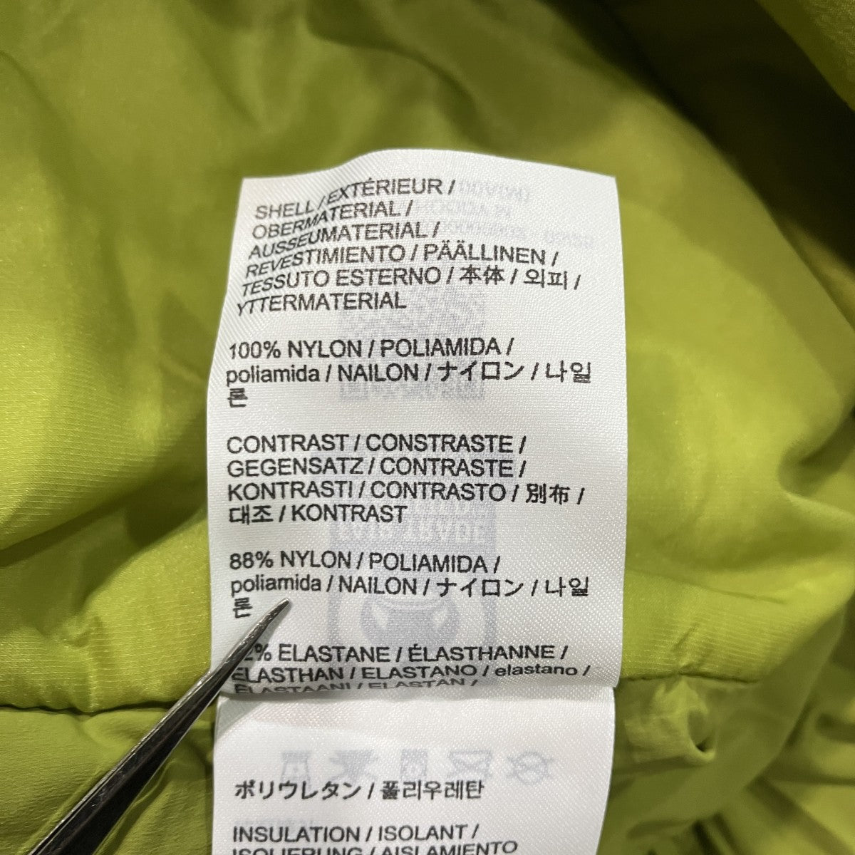 Atom Sv Hoody M中綿ジャケットX000009902