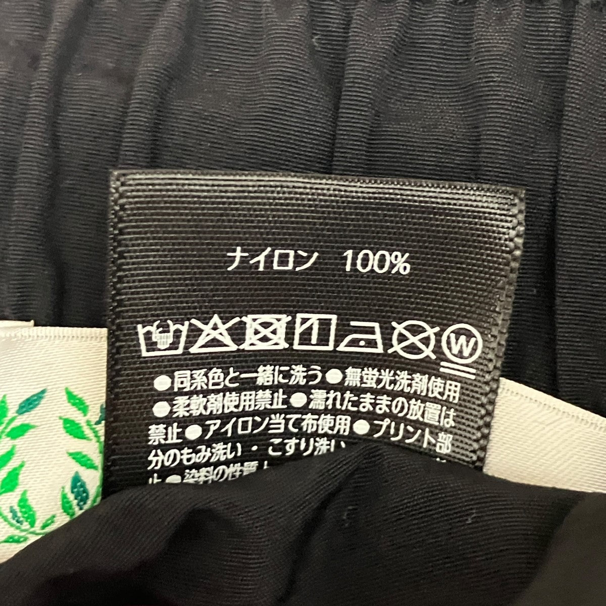26SSTP NYLON TRACL PANTSナイロントラックパンツ
