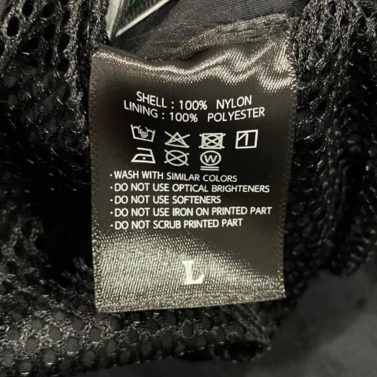 TRANSPORT 26SSTP NYLON TRACK JACKETトラックジャケット 古着・中古-5枚目のアイテム画像