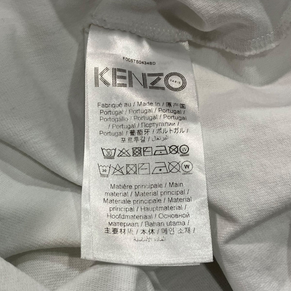袖ロゴTシャツF005TS0434BD
