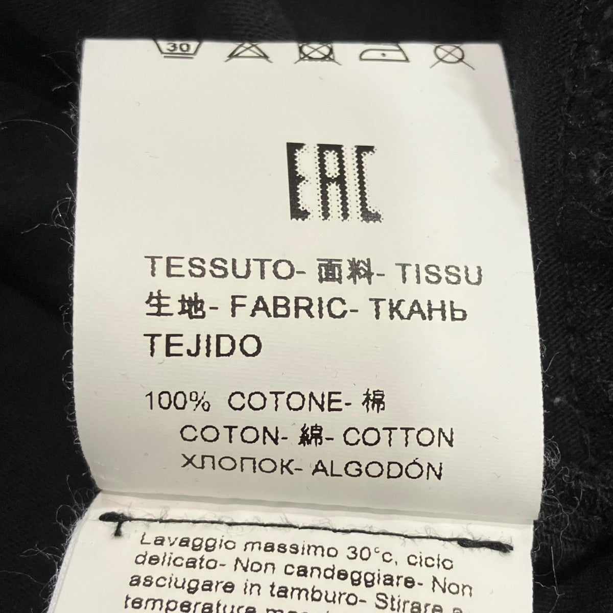 MSGM リブロゴTシャツ3340MM103 古着・中古-5枚目のアイテム画像