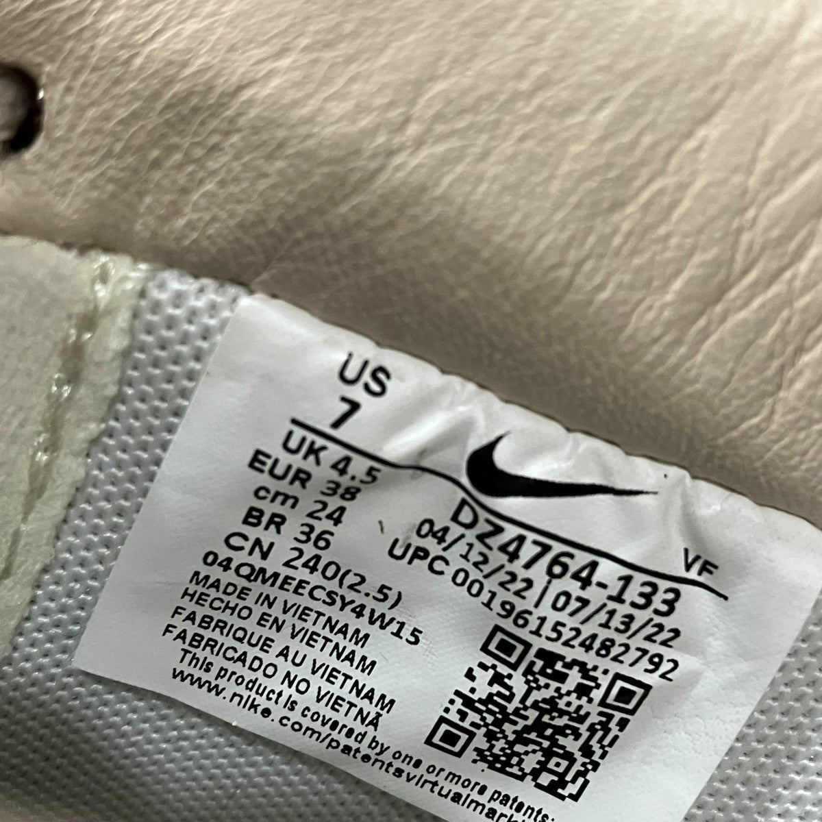 NIKE Green and MuslinスニーカーDZ4764-133 古着・中古-7枚目のアイテム画像