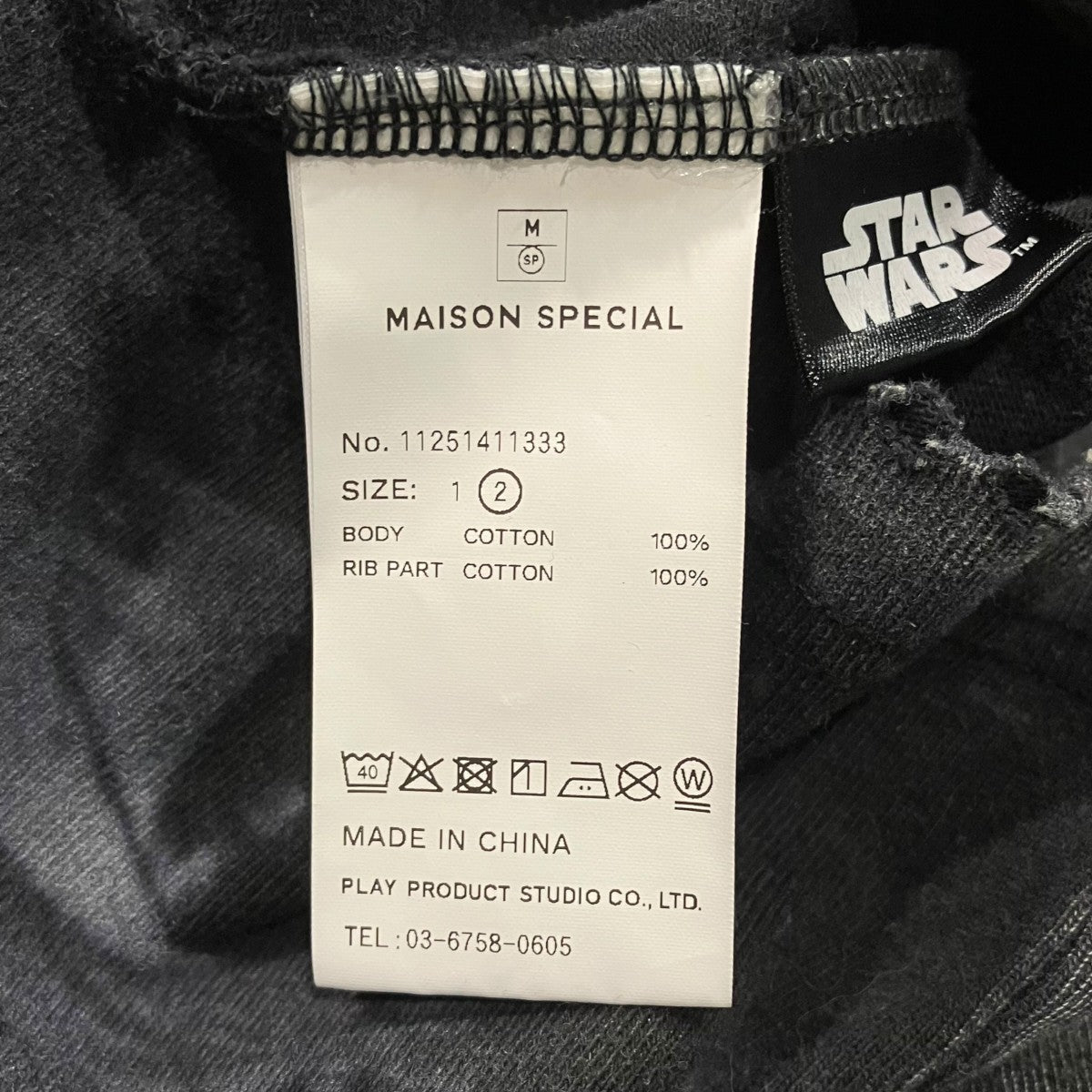 MAISON SPECIAL(メゾンスペシャル) STAR WARS Prime-Over Crew Neck T