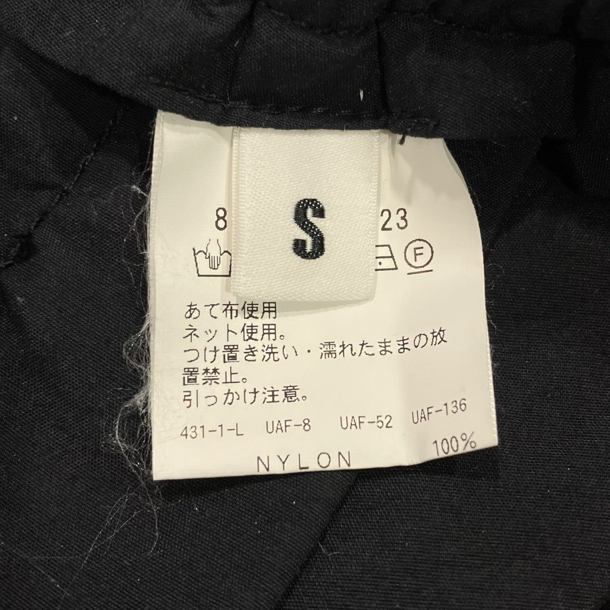 MONKEY TIME トラックパンツ8314-173-0123 古着・中古-6枚目のアイテム画像