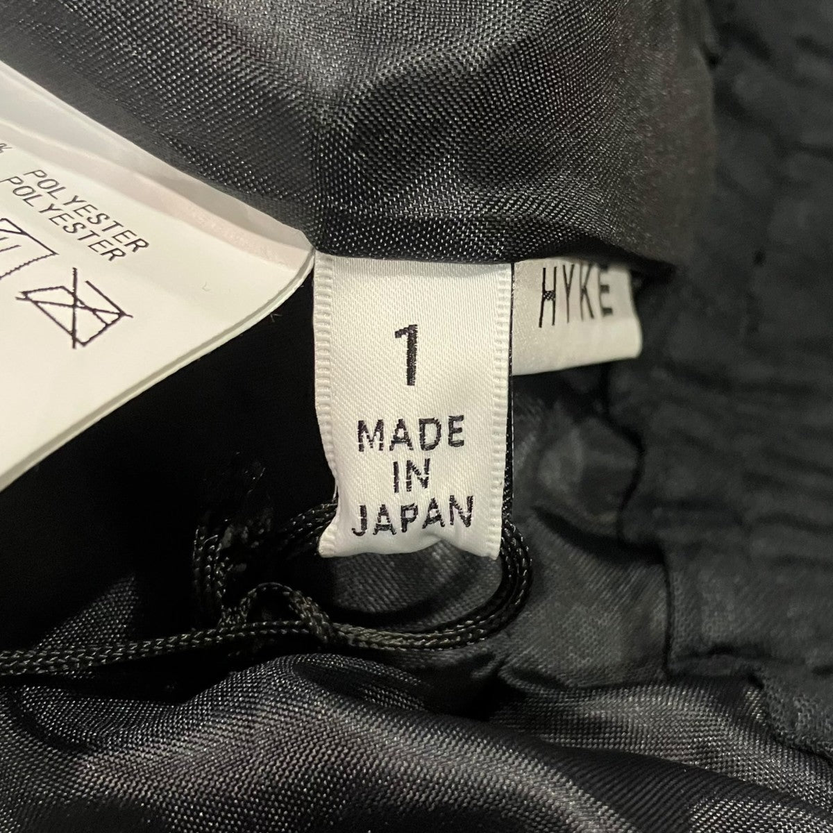 HYKE プリーツパンツ13227-0101 古着・中古-5枚目のアイテム画像