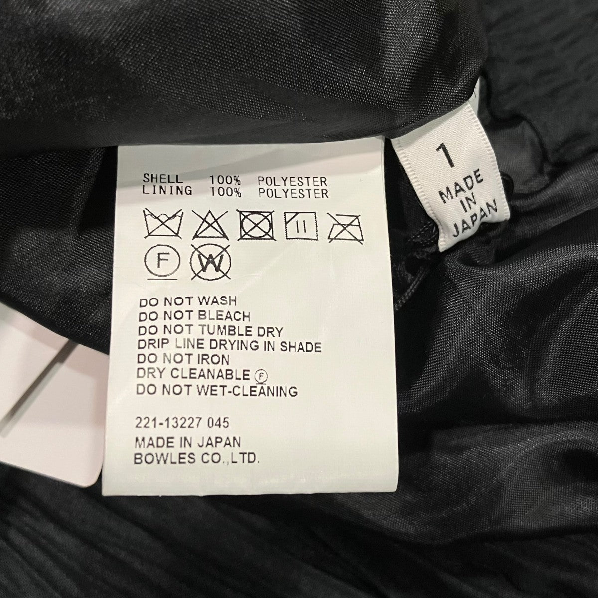 HYKE プリーツパンツ13227-0101 古着・中古-6枚目のアイテム画像