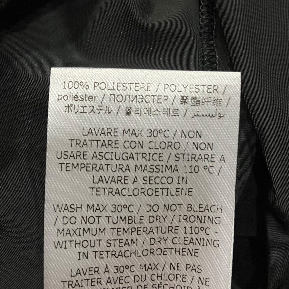 ASPESI TAFFETA SKIRT WITH FRILL DETAILギャザースカートS3G 2226 G409 古着・中古-7枚目のアイテム画像