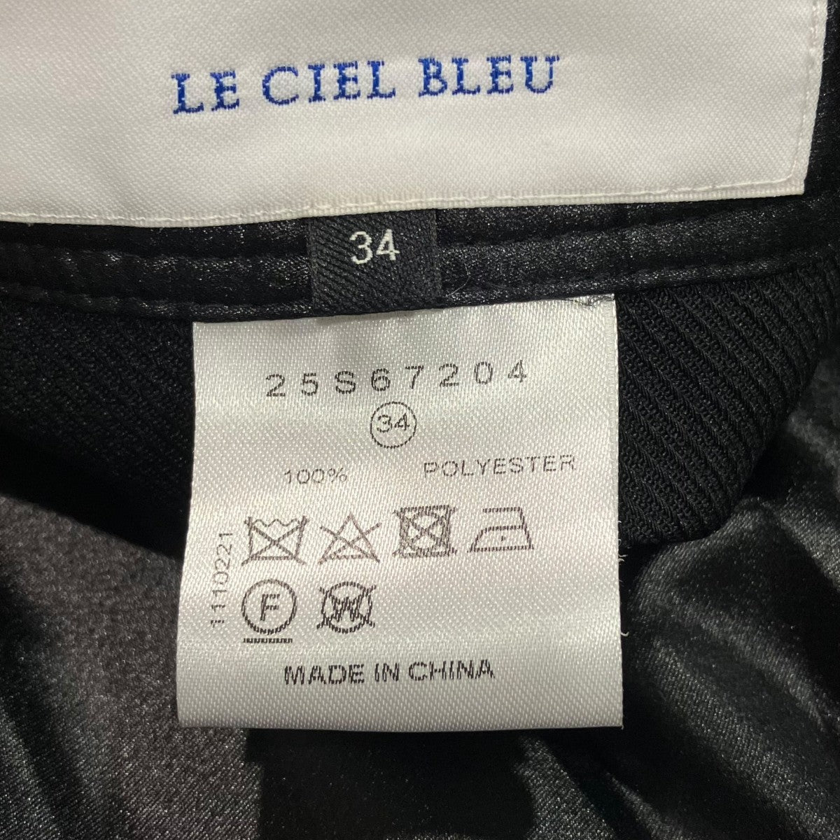 LE CIEL BLEU 23SSHalf Pleated Sparkle Skirtプリーツスカート25S67204 古着・中古-5枚目のアイテム画像