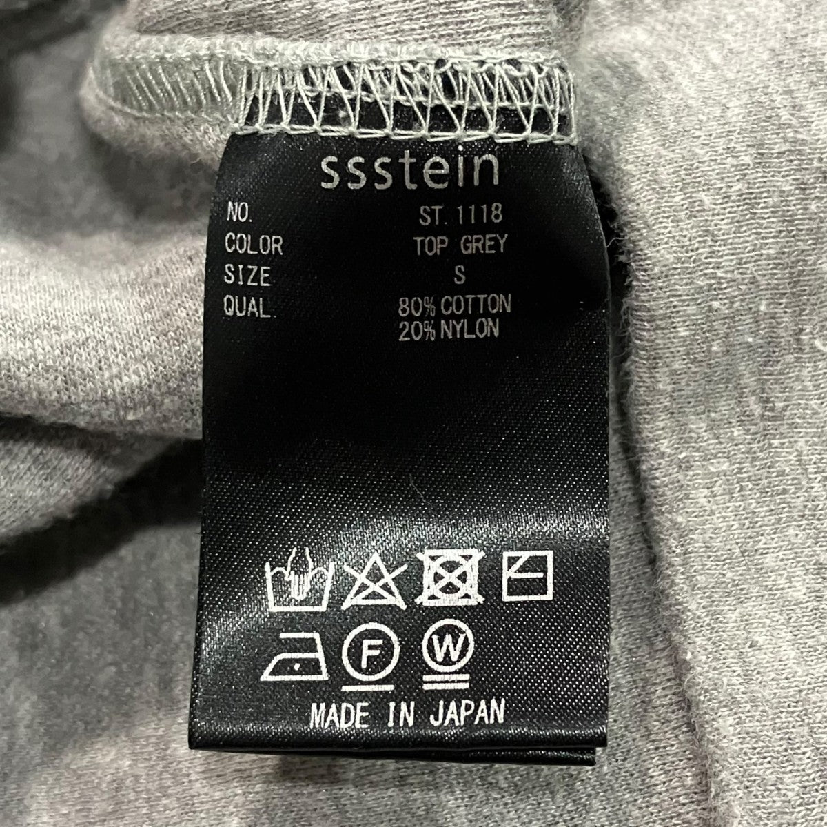 COTTON DOUBLE KNIT TUCKED CREW NECK LSクルーネックスウェットST.1118