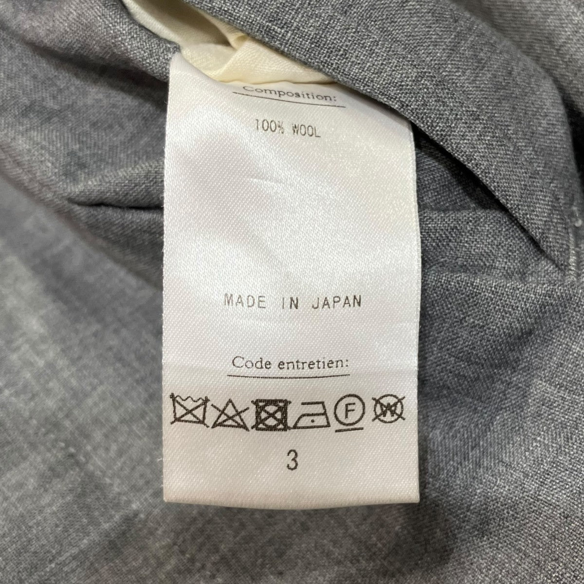 HERILL Wool Tropical Easy Pantsイージーパンツ21-030-HL-8040-1 古着・中古-5枚目のアイテム画像