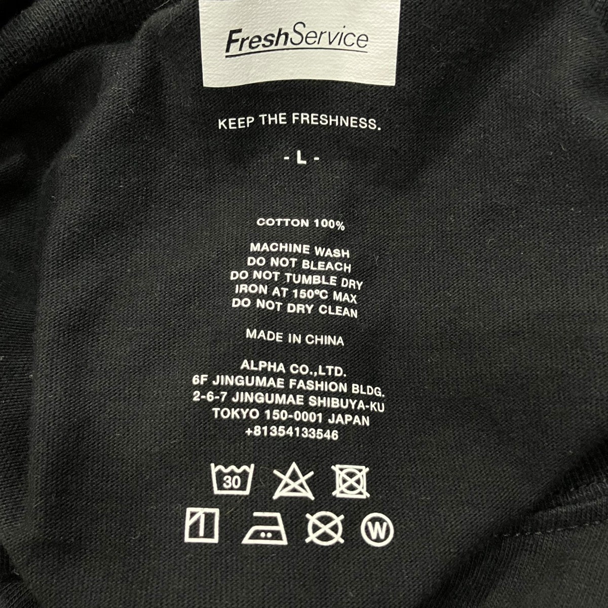 モックネック長袖Tシャツ