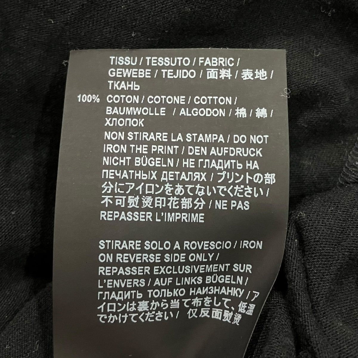 Saint Laurent Paris スタープリントTシャツ577087 古着・中古-6枚目のアイテム画像