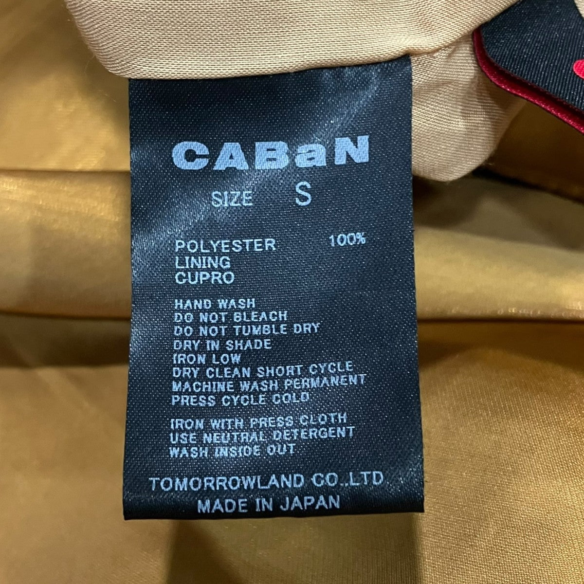 CABaN シャイニーツイルポリエステル キャミソールワンピース39-06-01-06009 古着・中古-5枚目のアイテム画像