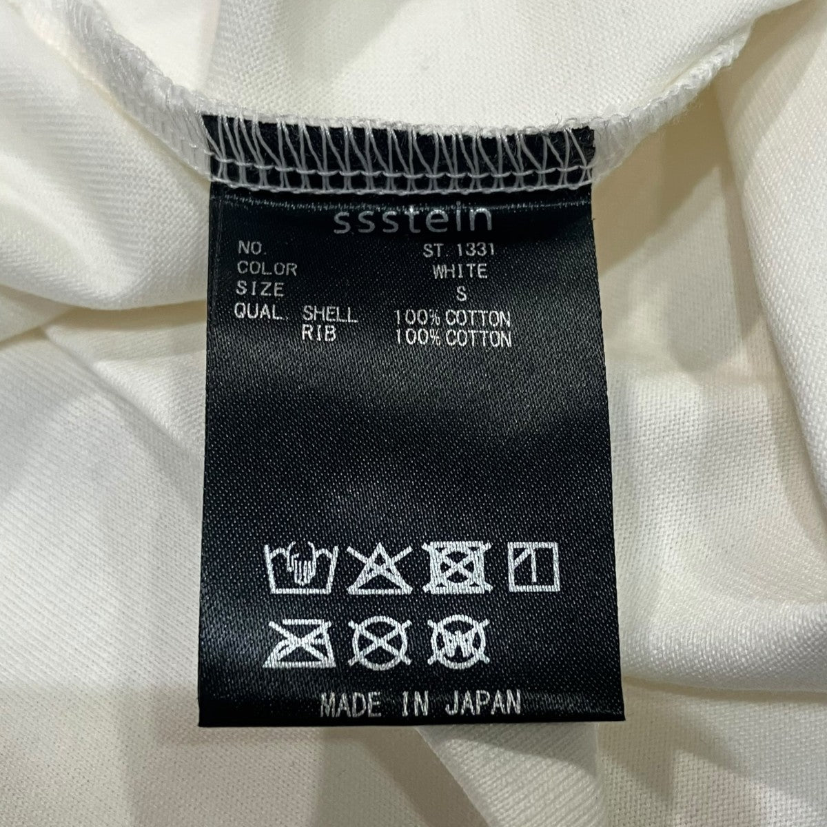 ssstein Oversized Cotton Pocket TeeポケットTシャツST.1331 古着・中古-5枚目のアイテム画像