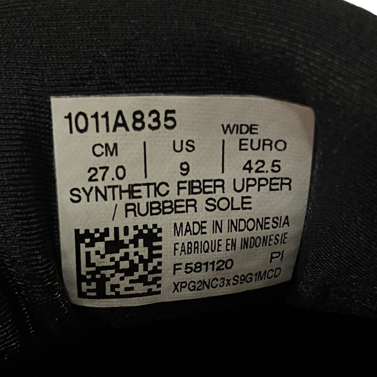 asics Gel Kayano 27スニーカー1011A835 古着・中古-7枚目のアイテム画像