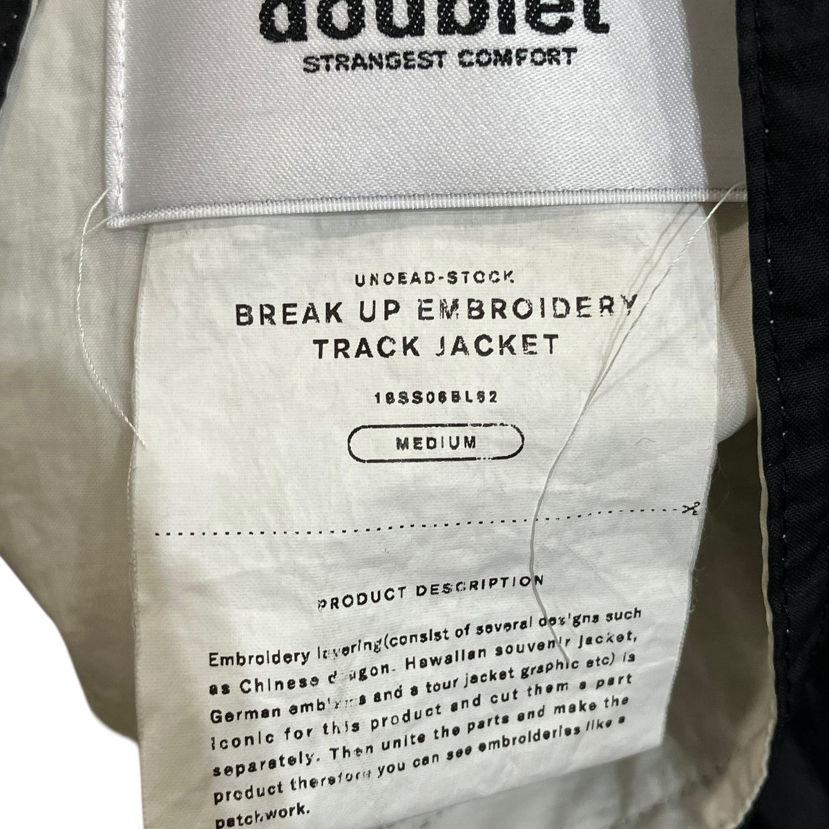 doublet(ダブレット) BREAK UP EMBROIDERY TRACK JACKETトラック