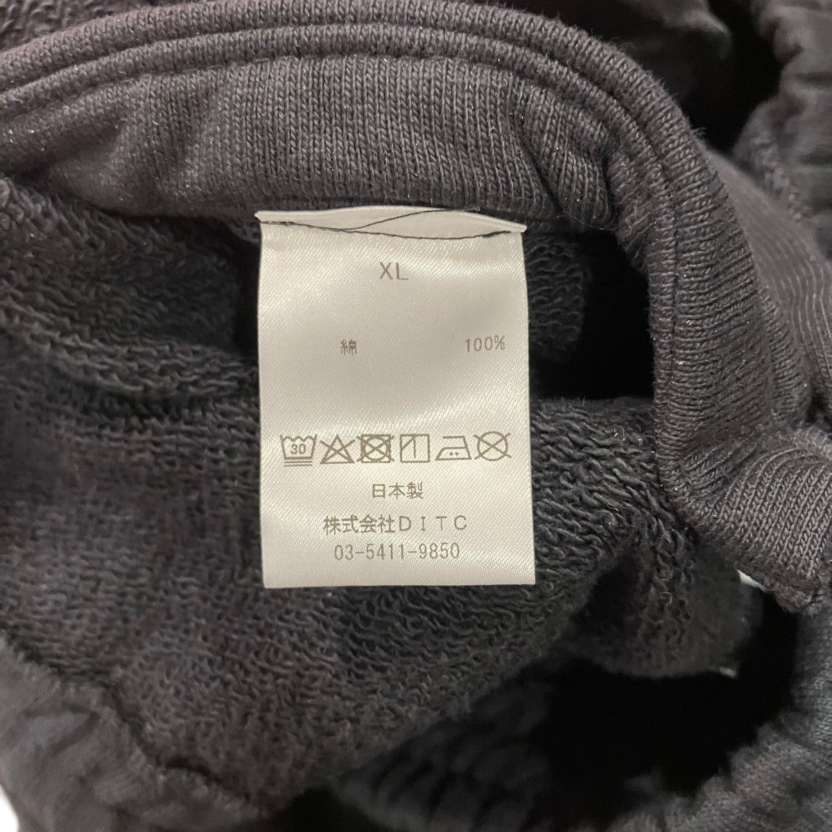 WEST POINT SWEATPANTSスウェットパンツ