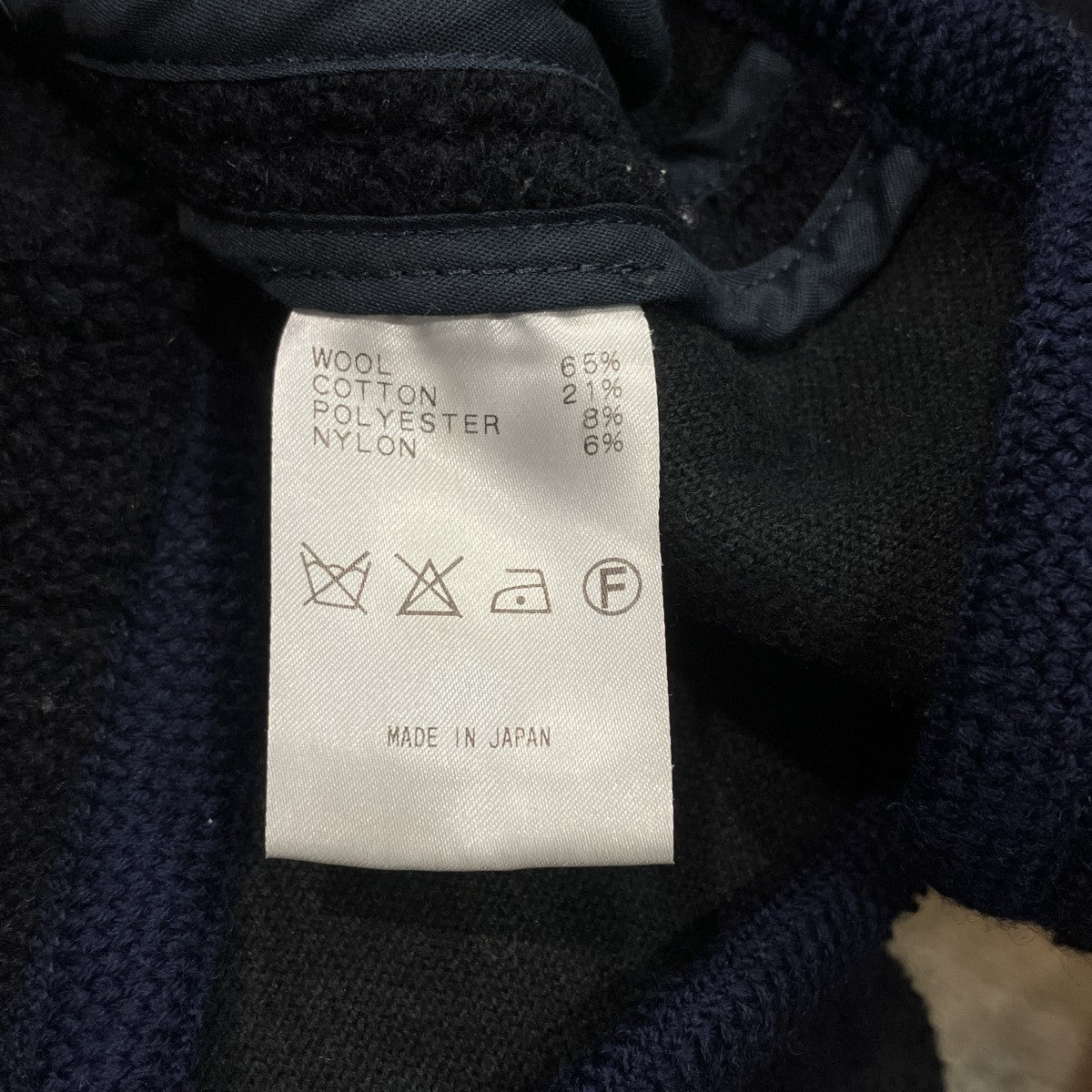 MADRID JACKETショールカラージャケット20432201