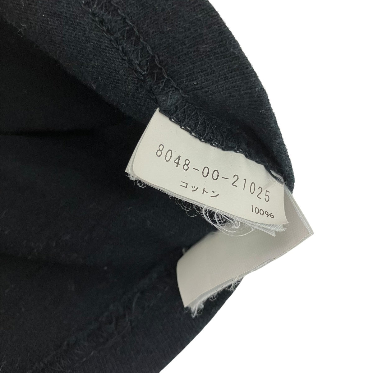 NIGEL CABOURN ヘンリーネックカットソー55-U-8110 古着・中古-6枚目のアイテム画像