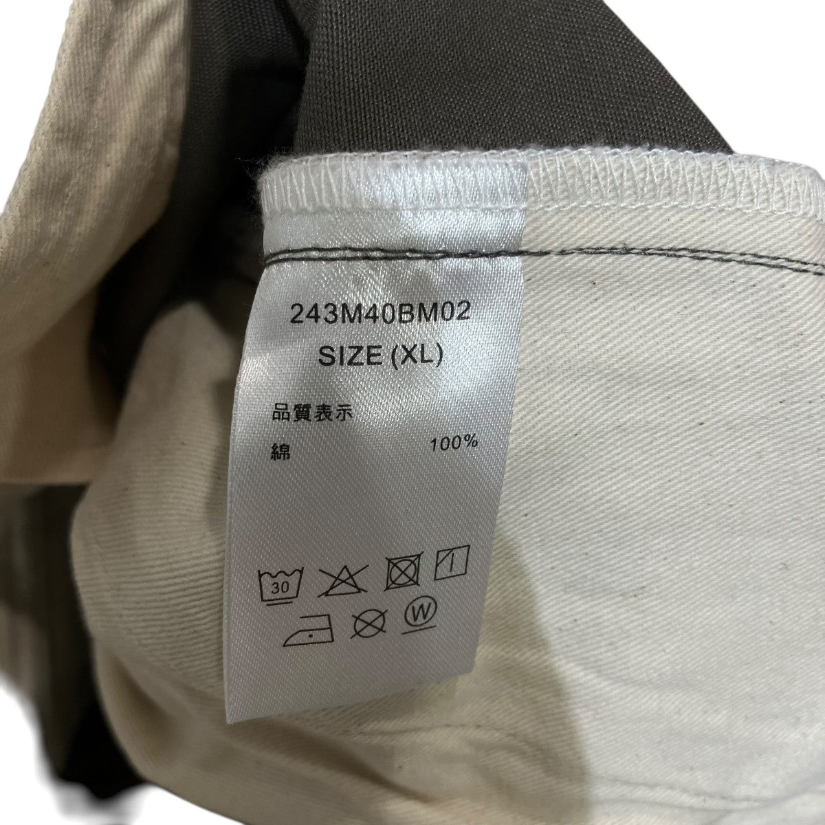 Dickies×BEAMS 24AWワークパンツ243M40BM02 古着・中古-6枚目のアイテム画像
