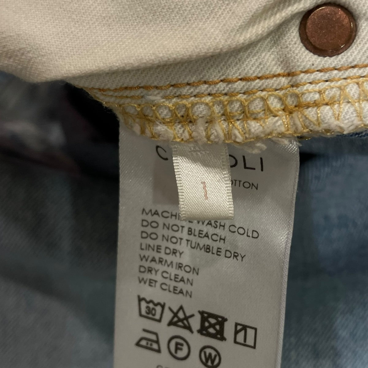 COMOLI デニム 5Pパンツ BLEACHデニムパンツV01-03009 古着・中古-9枚目のアイテム画像